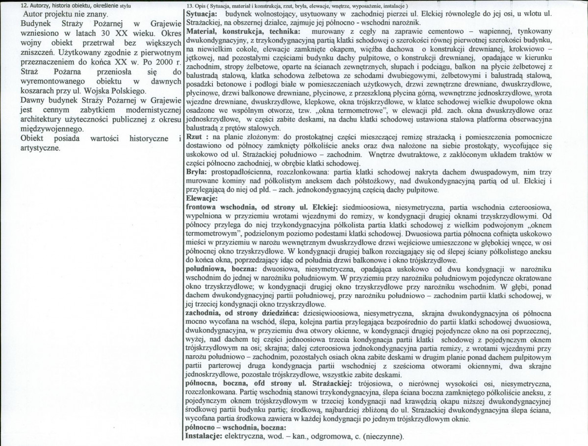 Karta biała, skan nr 2