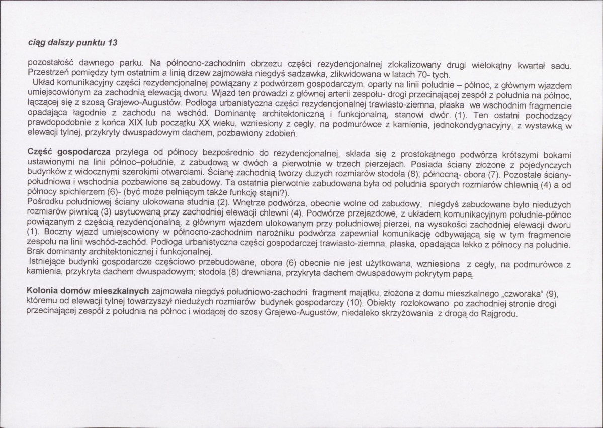KB - Karta biała, skan nr 6