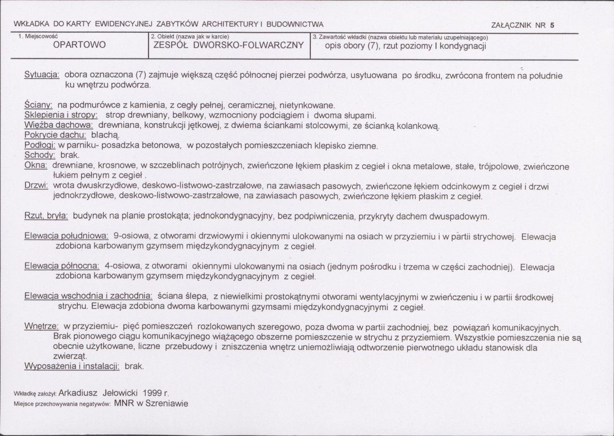 KB - Karta biała, skan nr 13