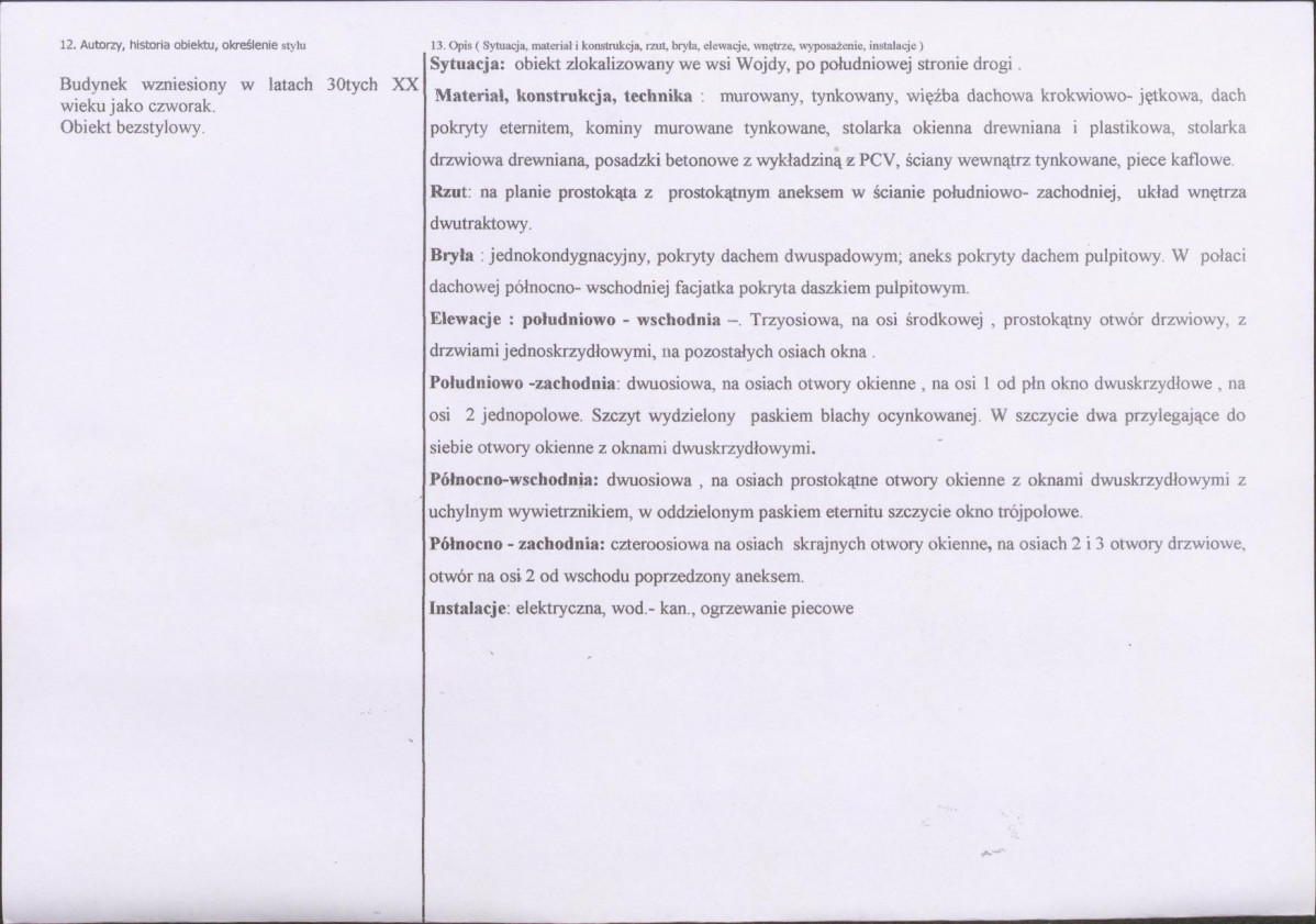KB - Karta biała, skan nr 2