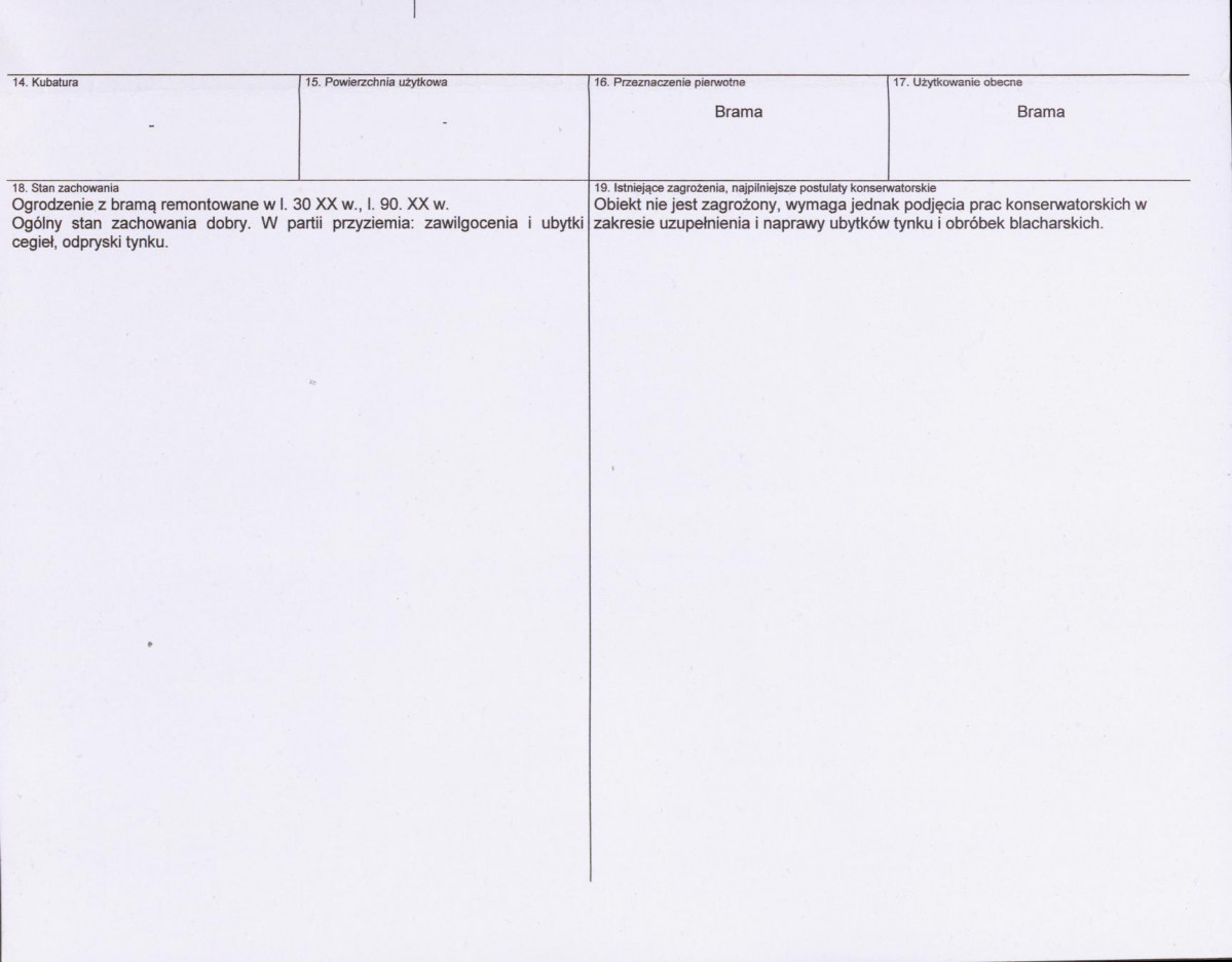 KB - Karta biała, skan nr 3