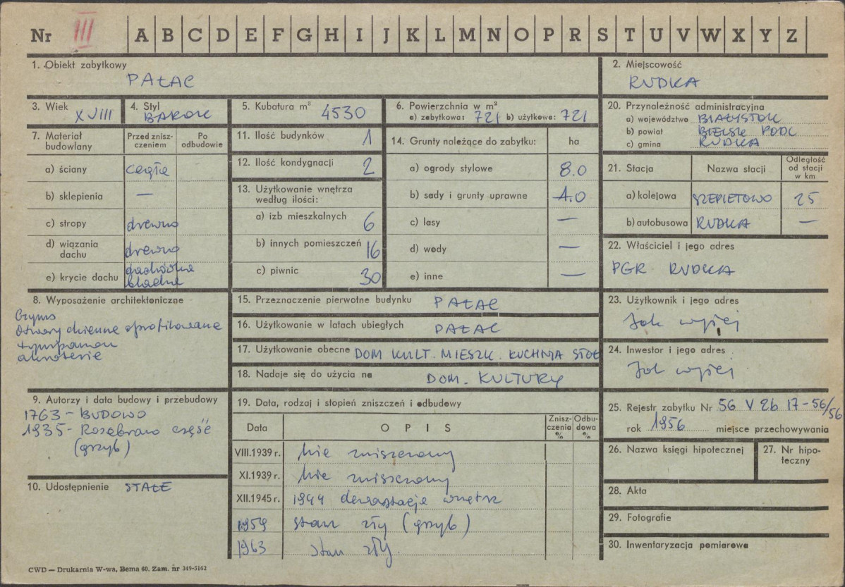 Karta zielona, skan nr 1