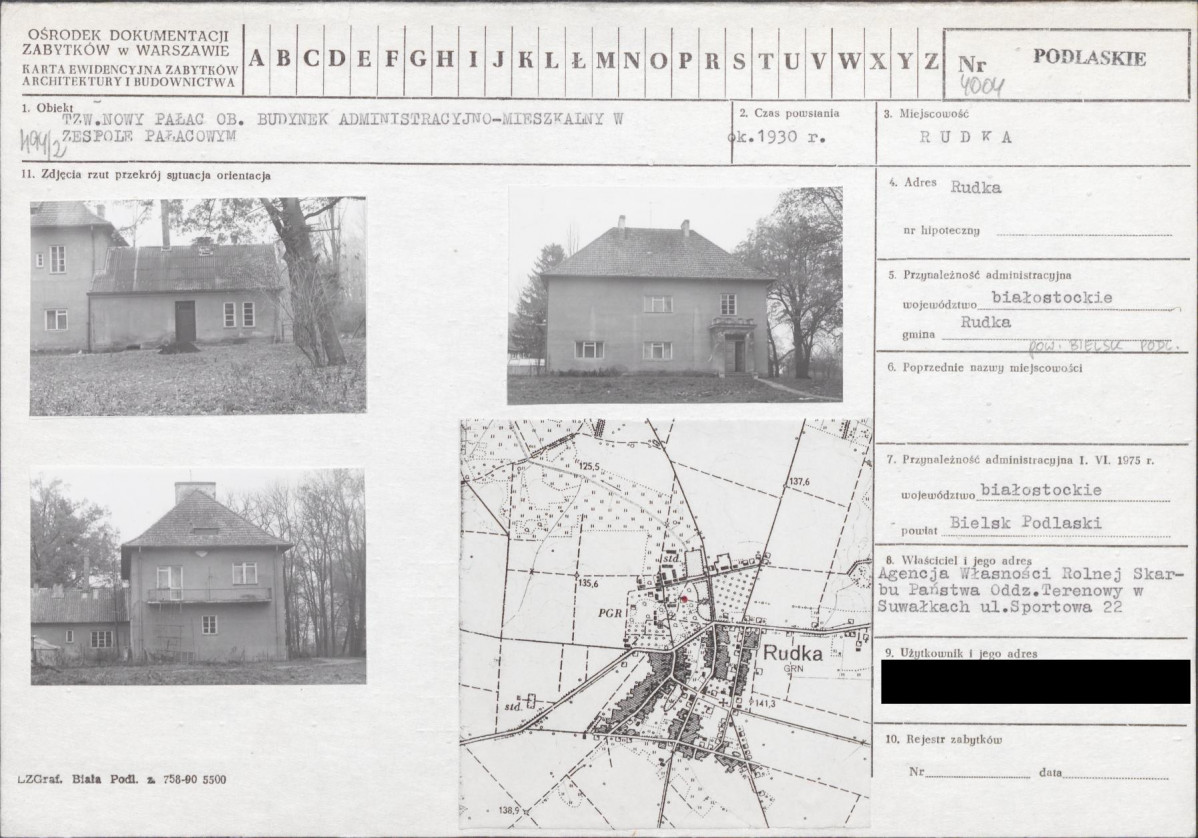 KB - Karta biała, skan nr 1