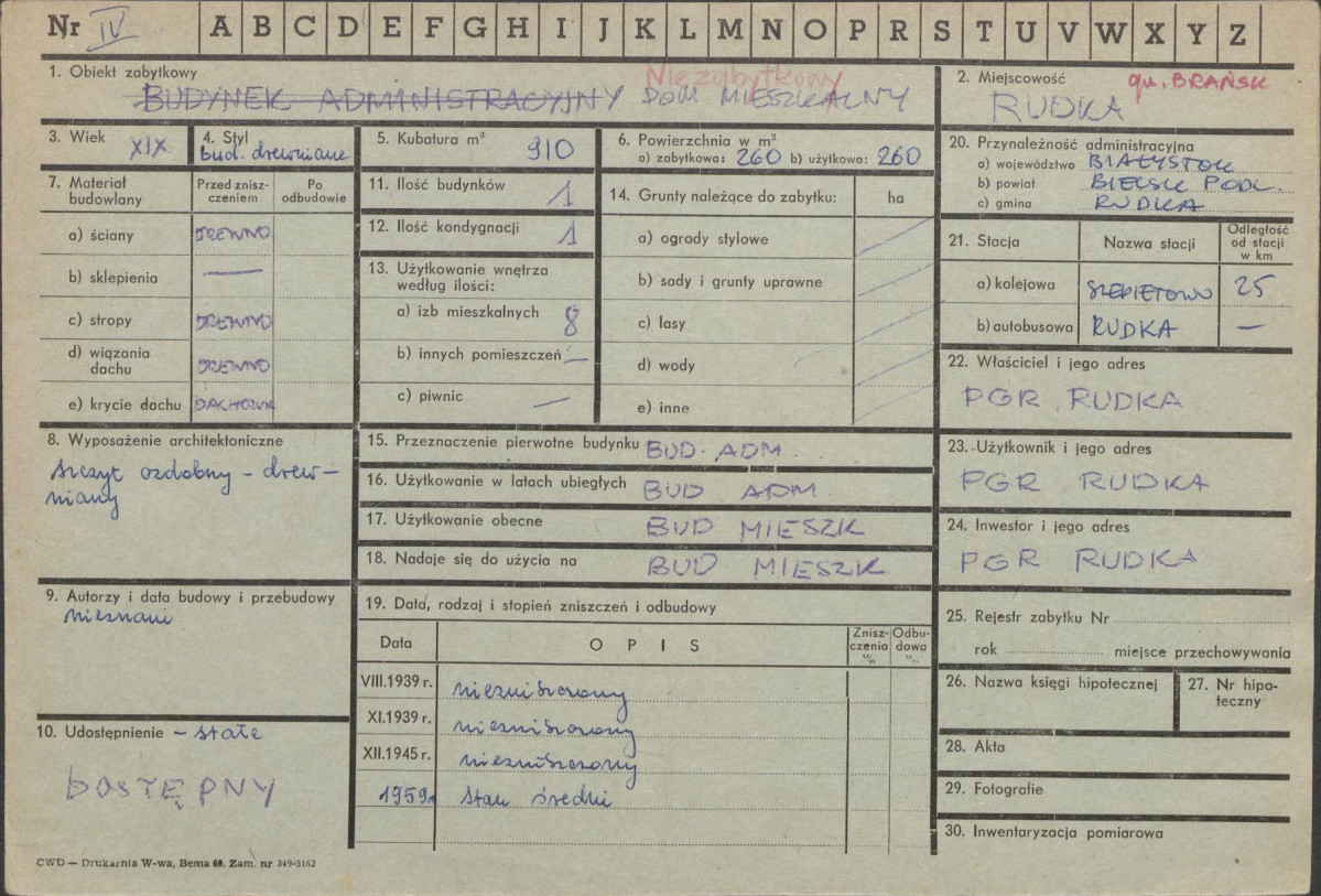 Karta zielona, skan nr 1