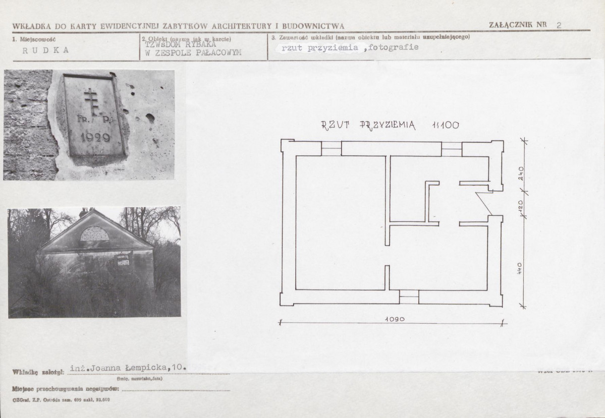 KB - Karta biała, skan nr 7