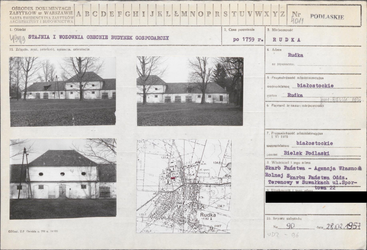 KB - Karta biała, skan nr 1