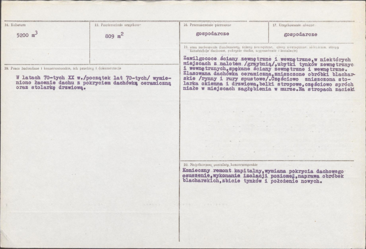 KB - Karta biała, skan nr 3