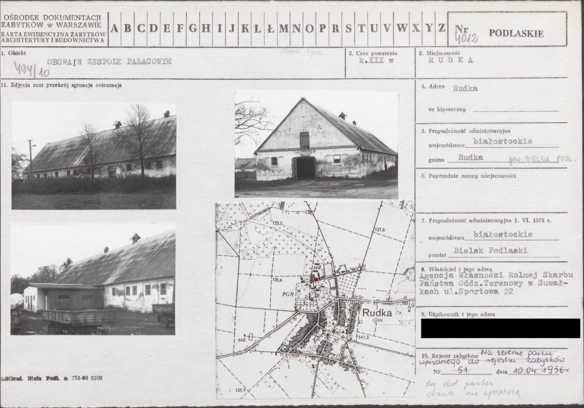 KB - Karta biała, skan nr 1