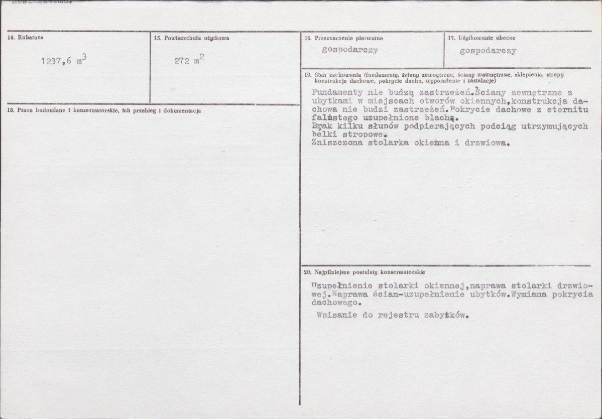 KB - Karta biała, skan nr 3