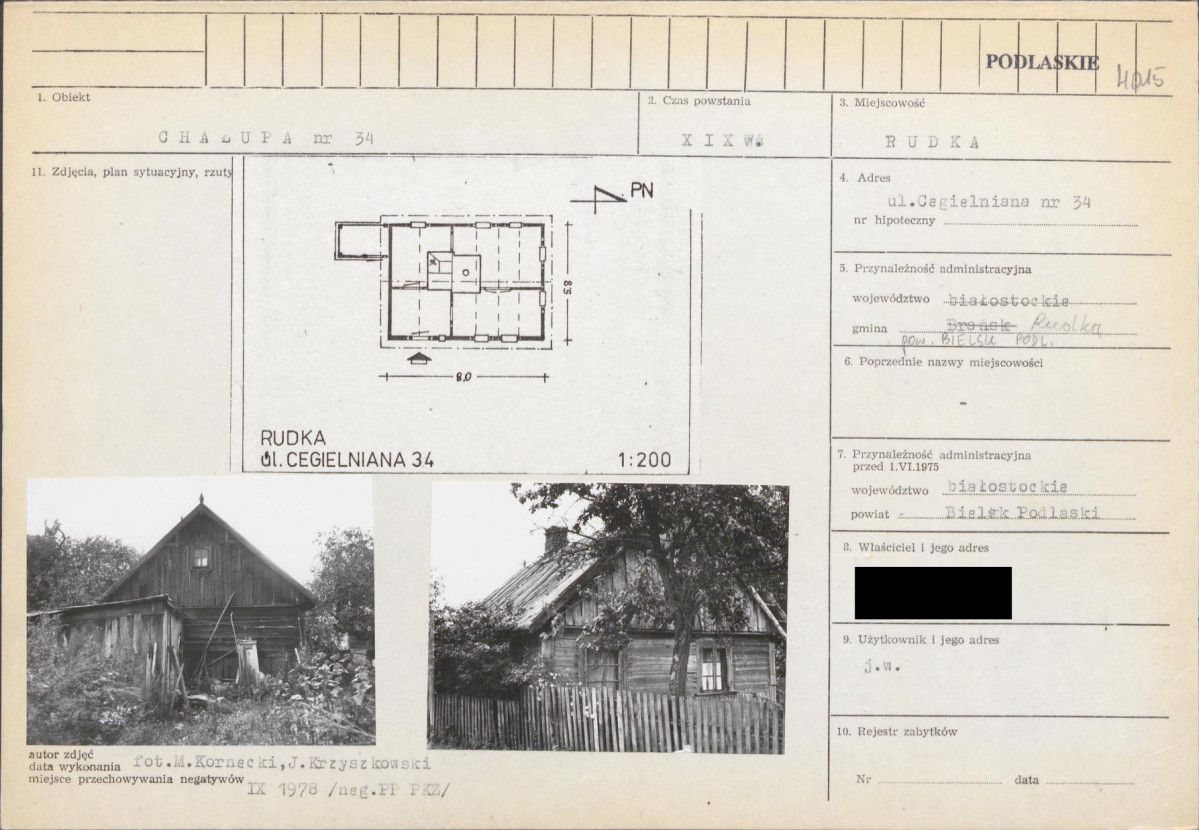 KB - Karta biała, skan nr 1