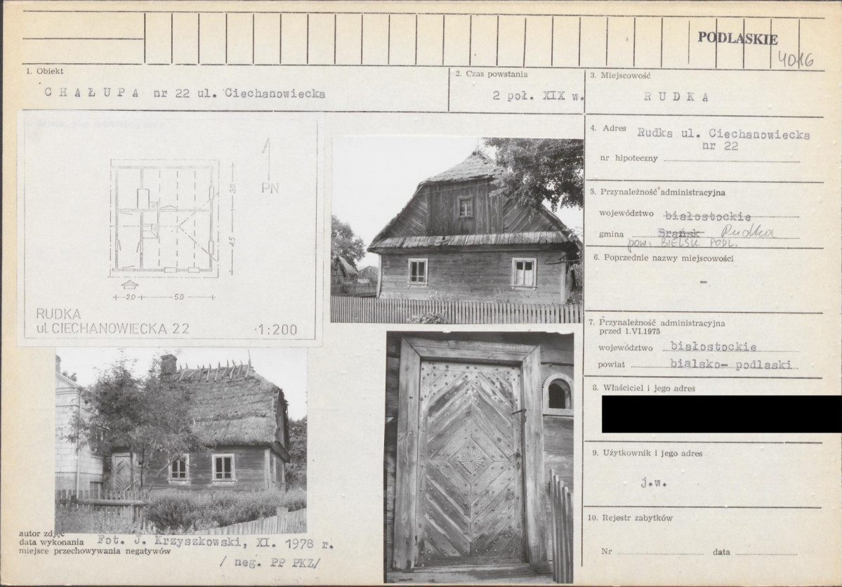 KB - Karta biała, skan nr 1