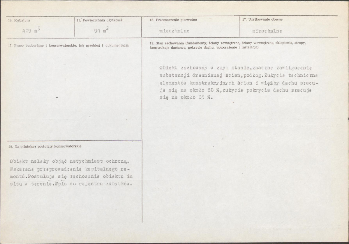 KB - Karta biała, skan nr 3