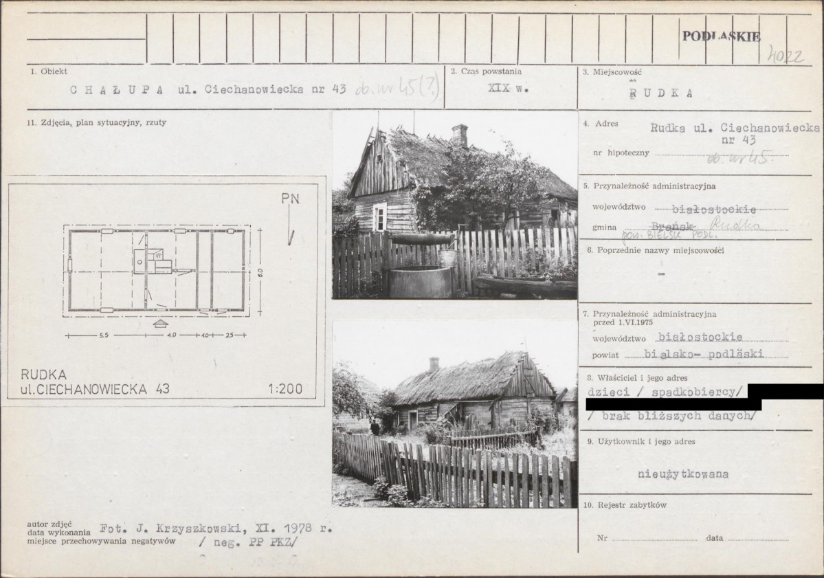 KB - Karta biała, skan nr 1