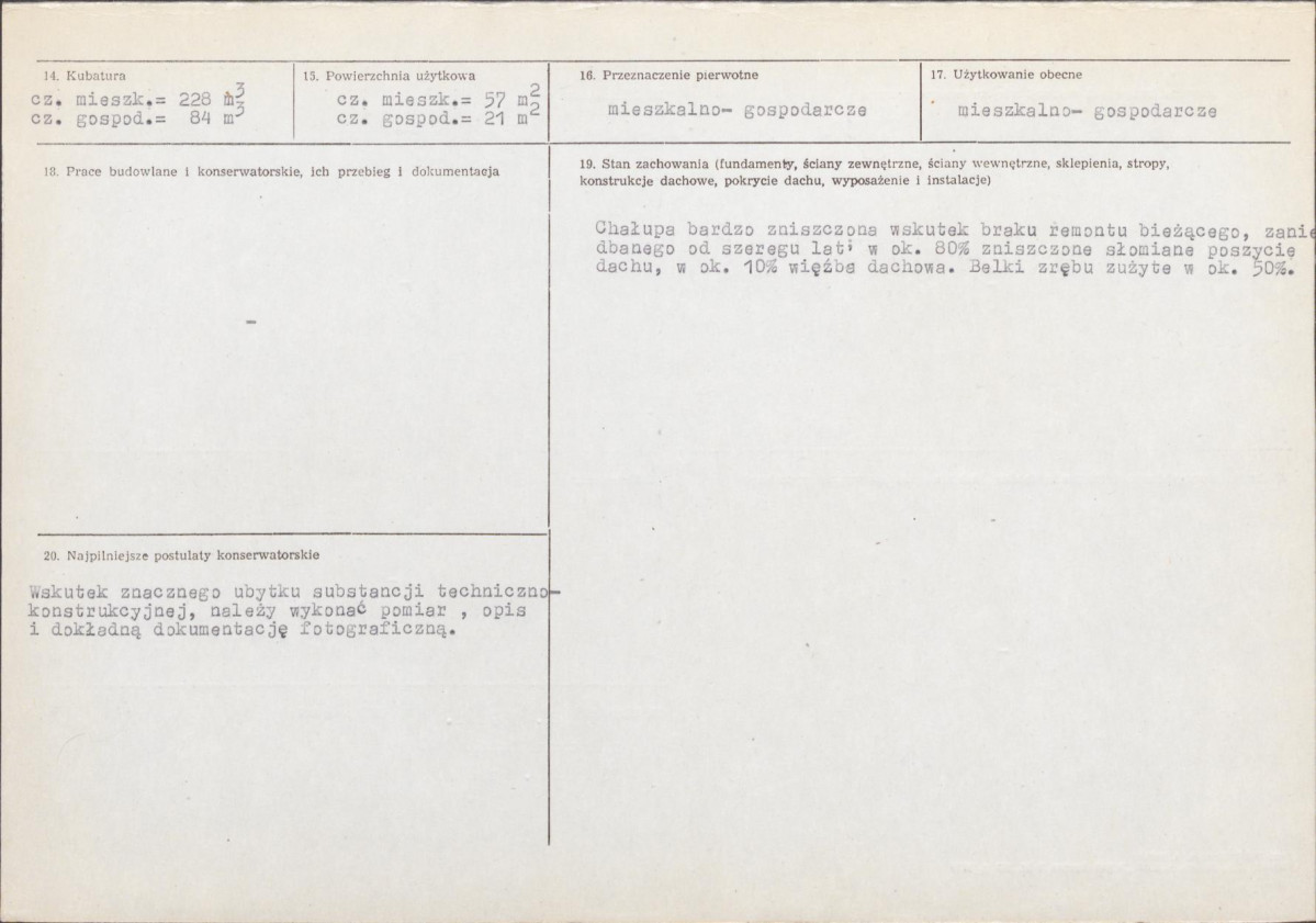 KB - Karta biała, skan nr 3