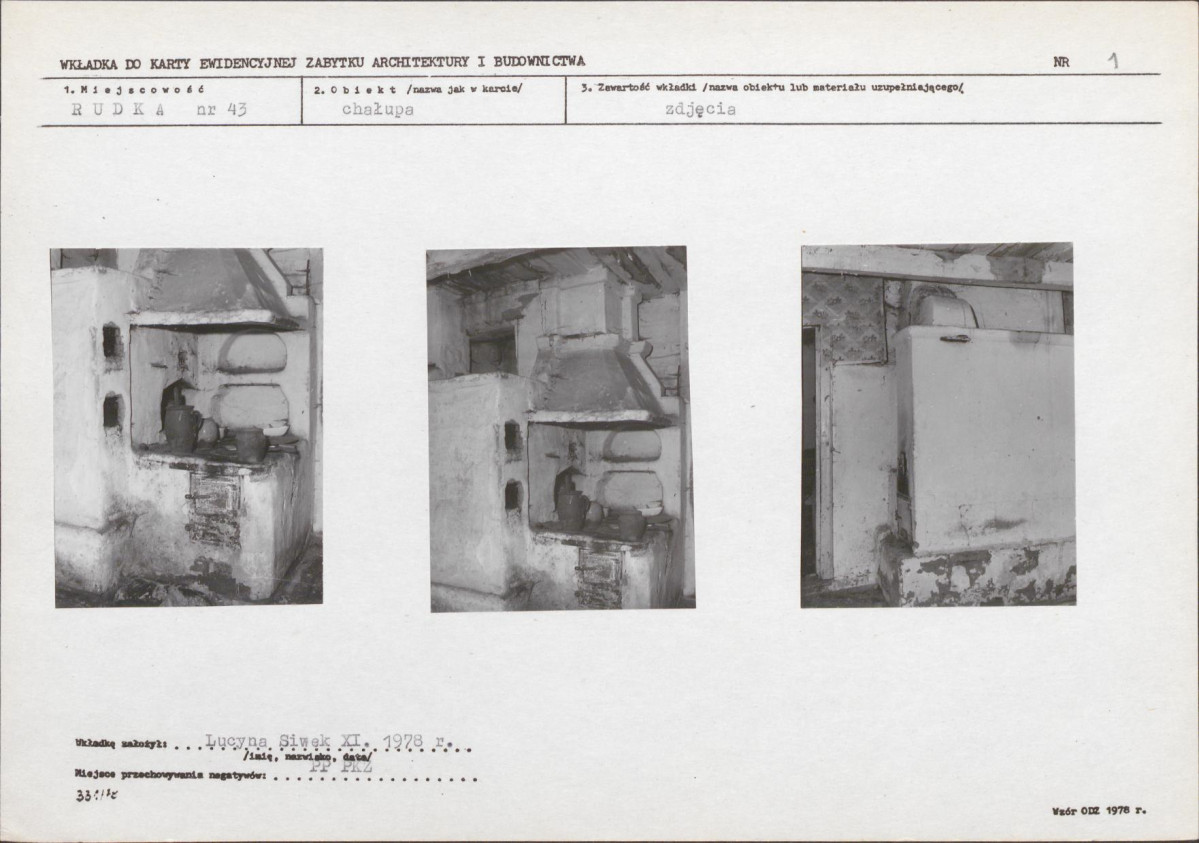 KB - Karta biała, skan nr 5