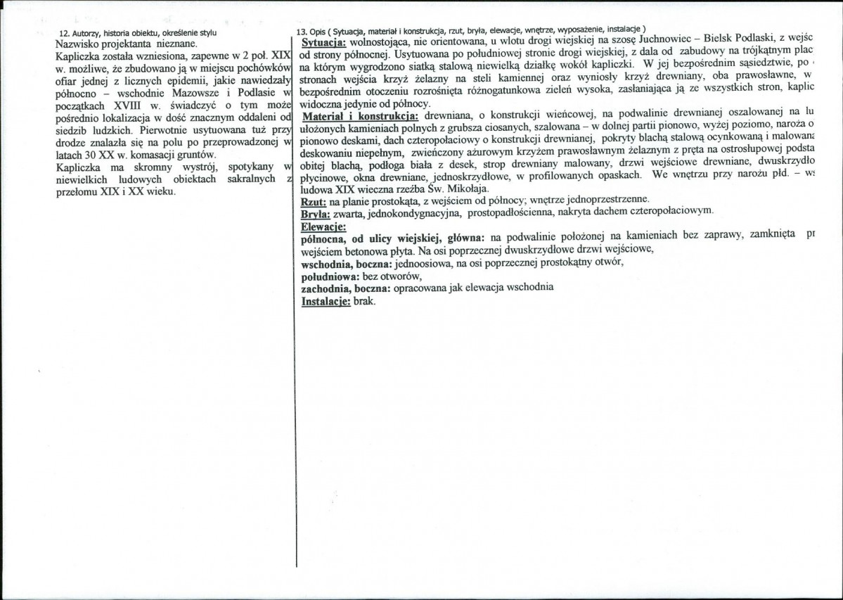 Karta biała, skan nr 2