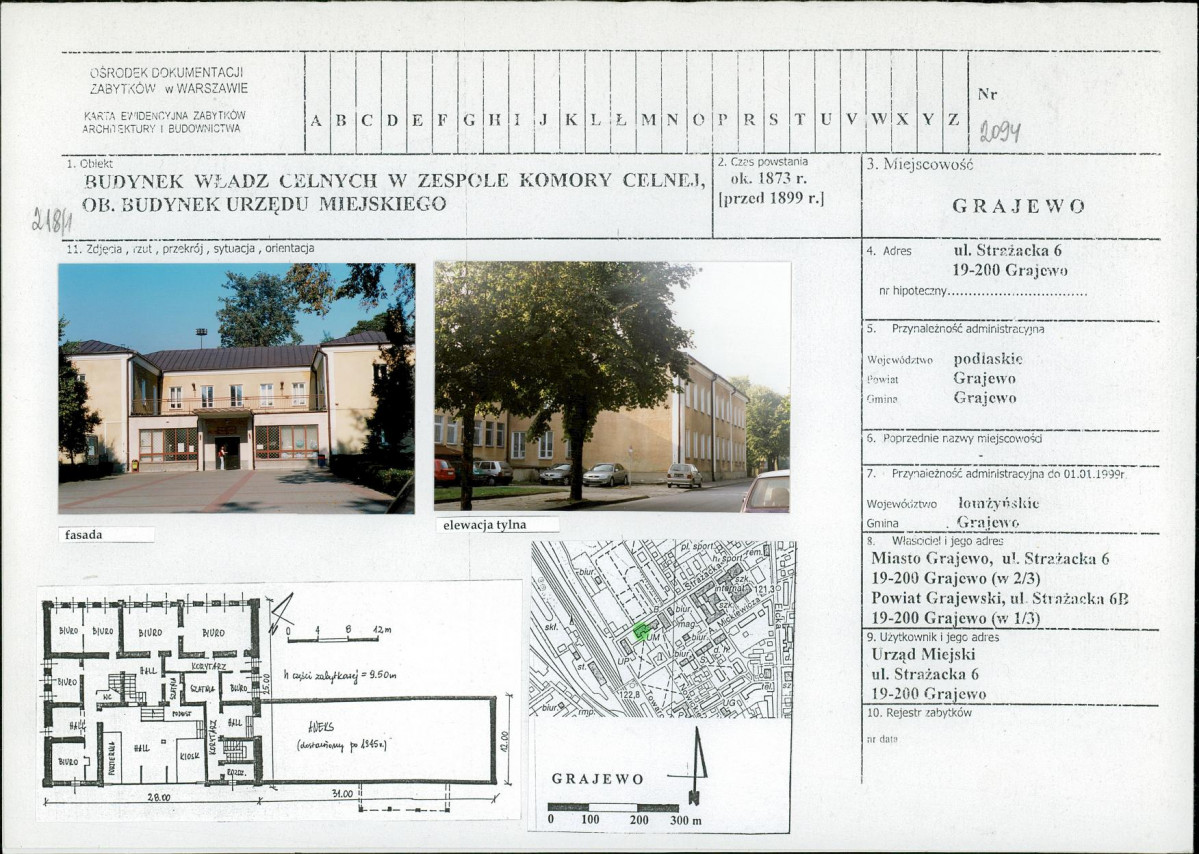 KB - Karta biała, skan nr 1