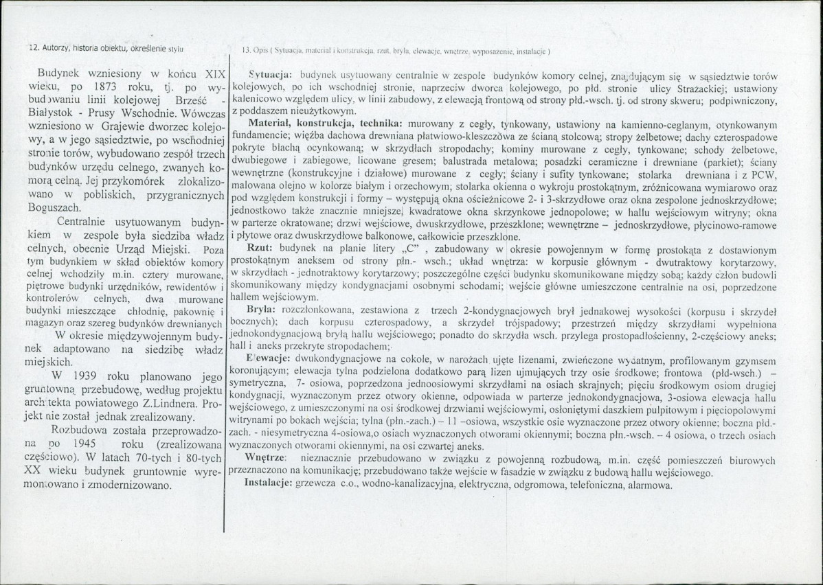 KB - Karta biała, skan nr 2