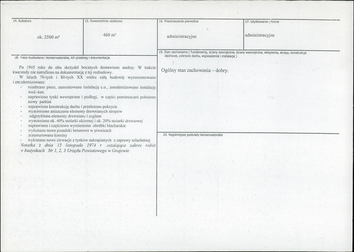 KB - Karta biała, skan nr 3