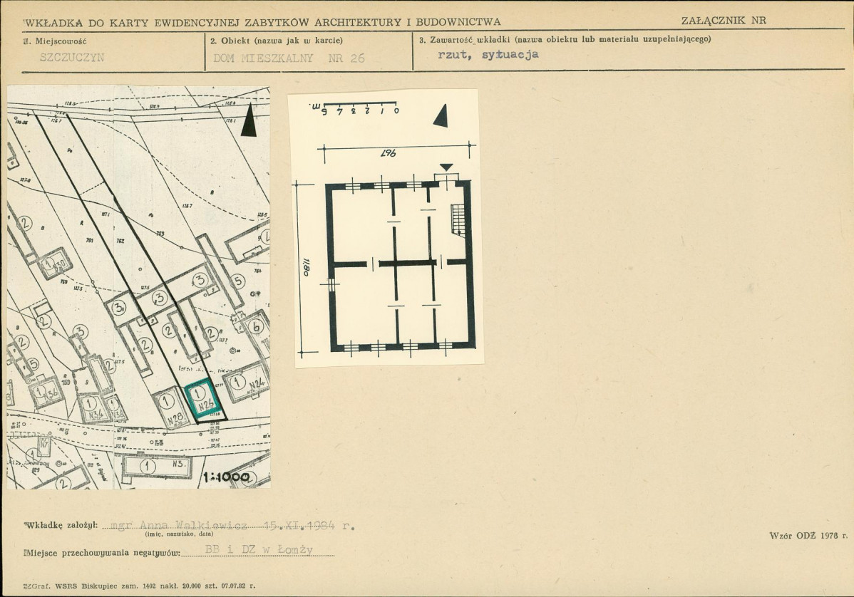 KB - Karta biała, skan nr 5
