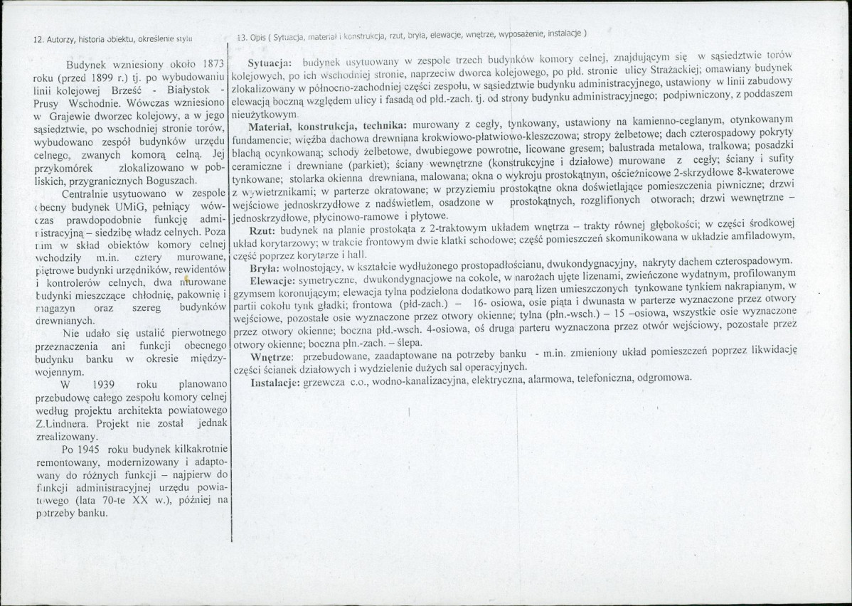 KB - Karta biała, skan nr 2