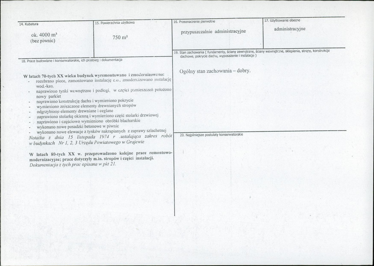 KB - Karta biała, skan nr 3