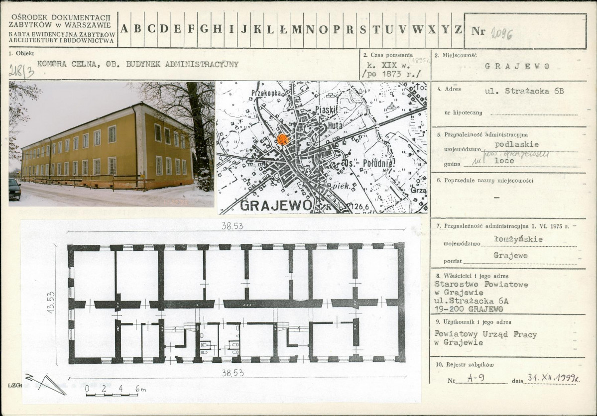 Karta biała, skan nr 1