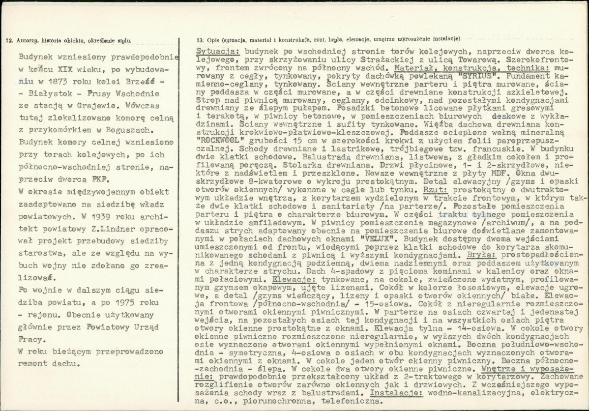 Karta biała, skan nr 2