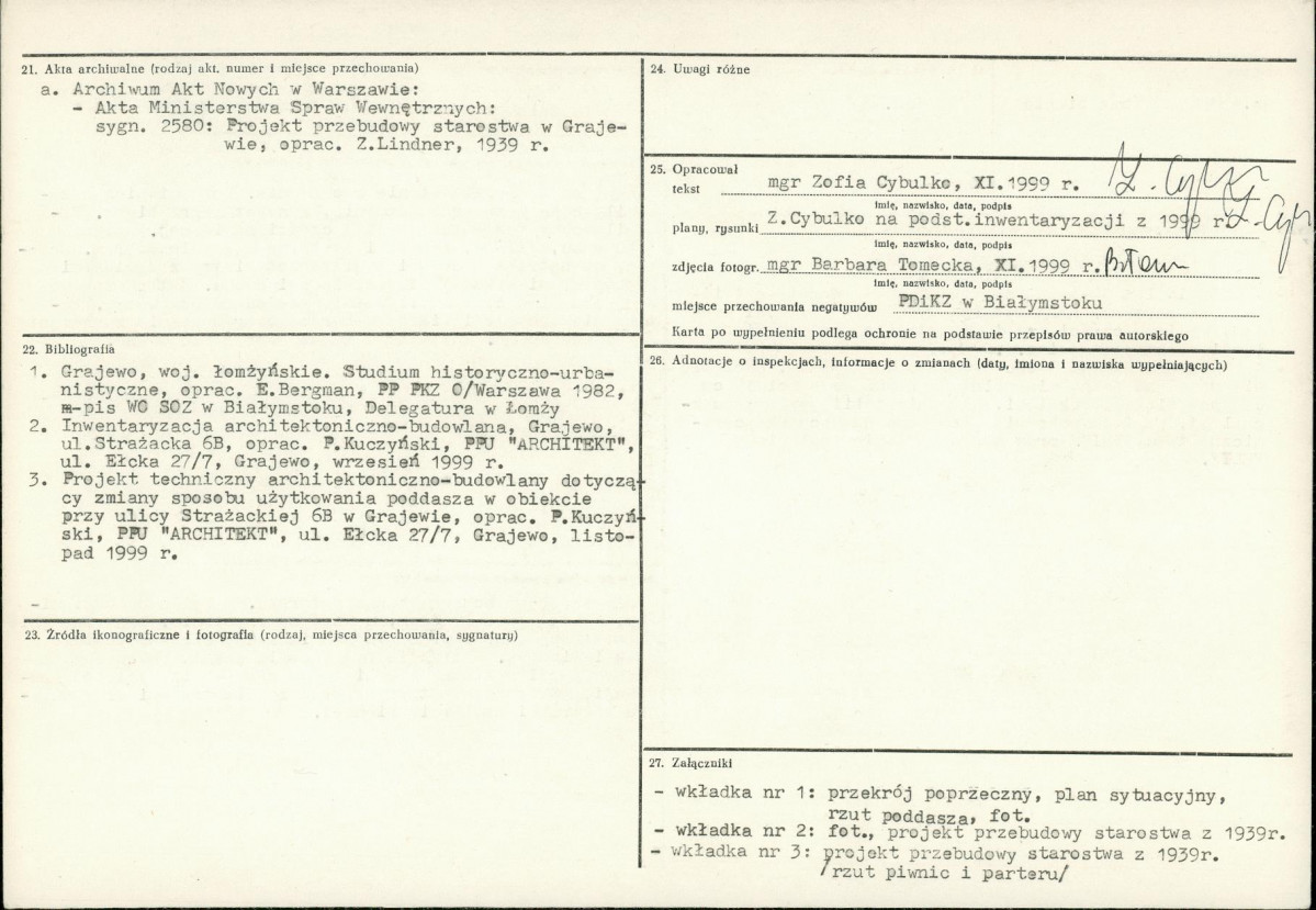 Karta biała, skan nr 4