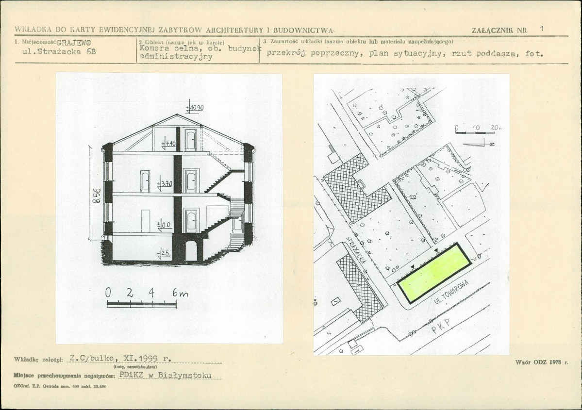 Karta biała, skan nr 5