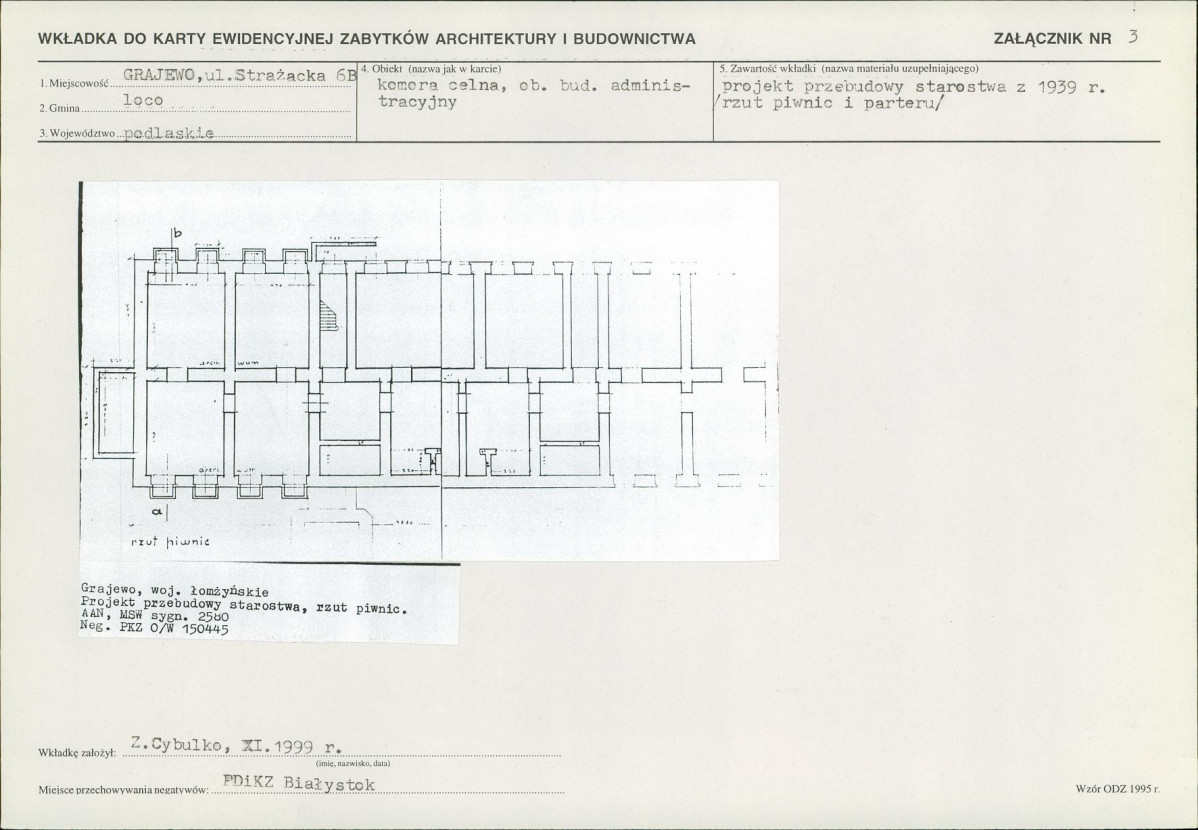 Karta biała, skan nr 9