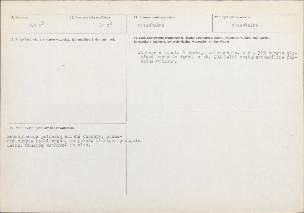 KB - Karta biała, skan nr 3