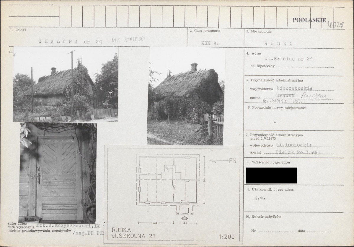 KB - Karta biała, skan nr 1