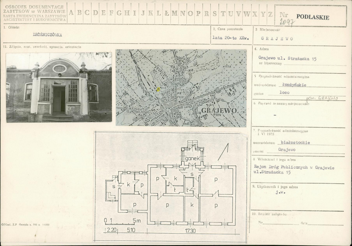 Karta biała, skan nr 1