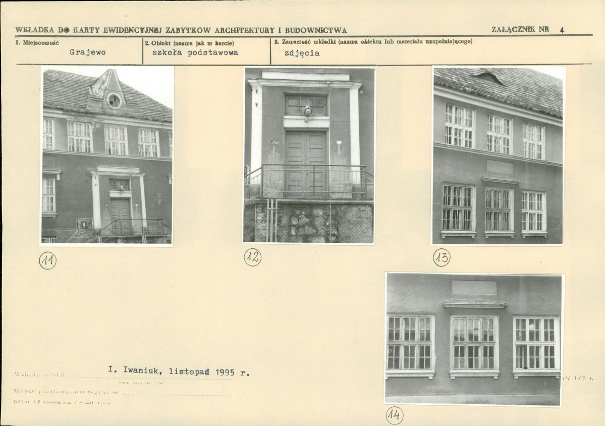 KB - Karta biała, skan nr 10