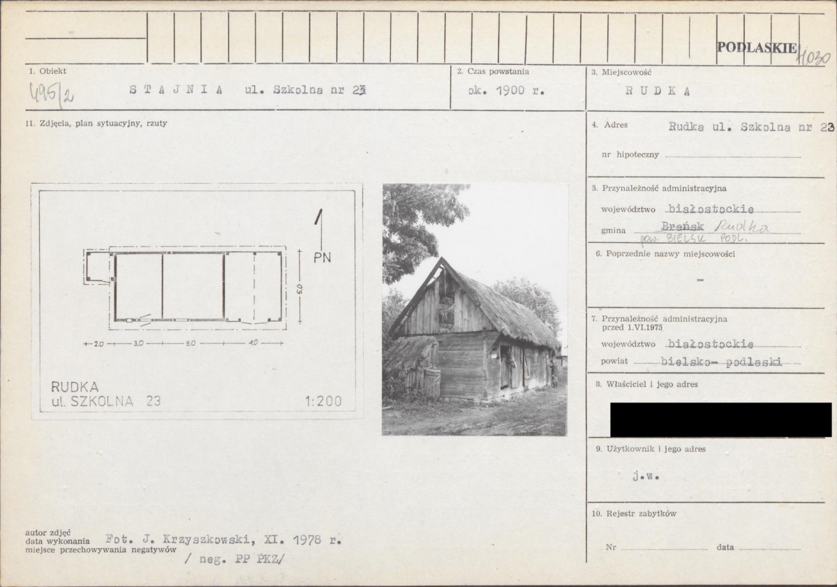 KB - Karta biała, skan nr 1