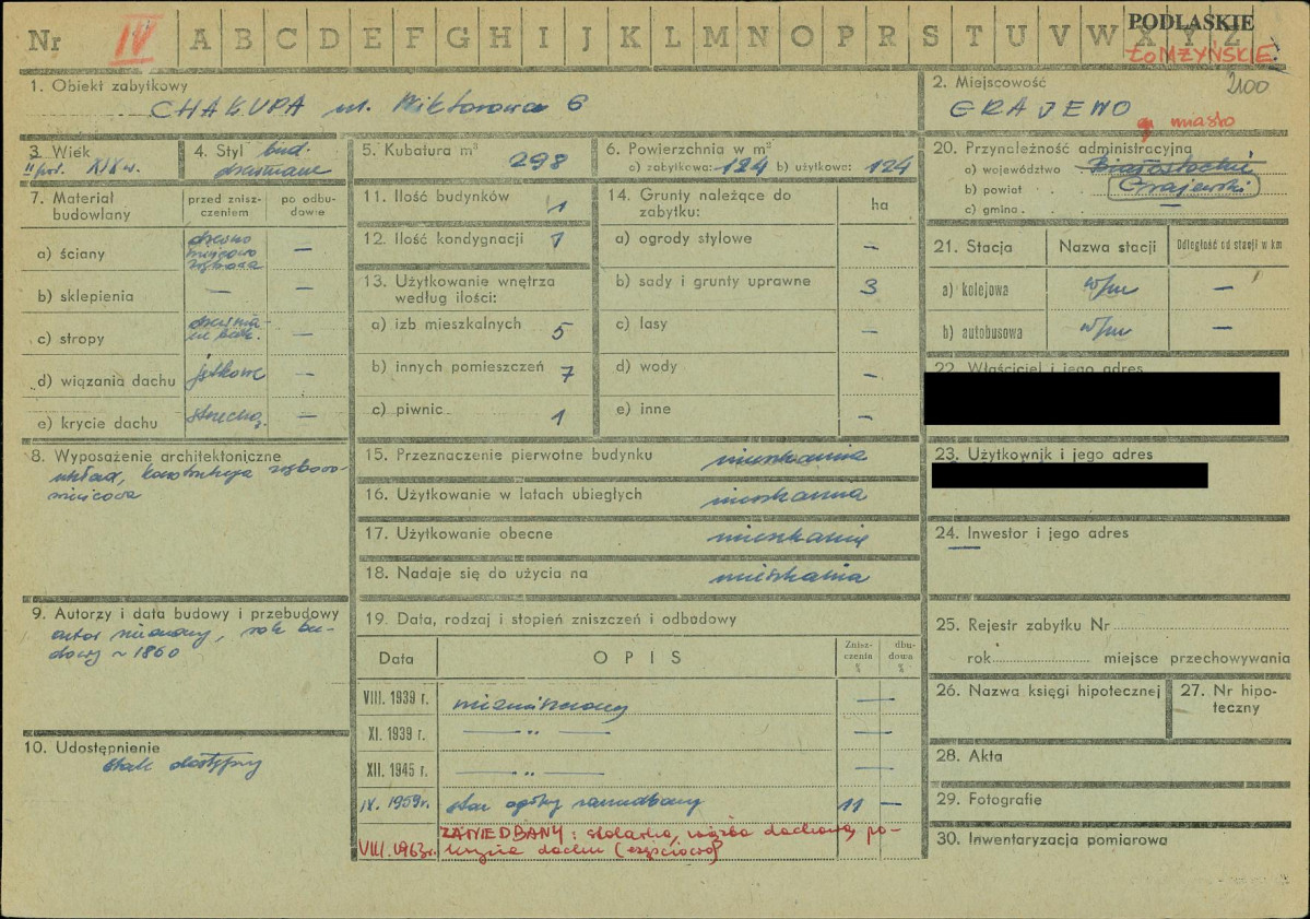 KZ - Karta zielona, skan nr 1