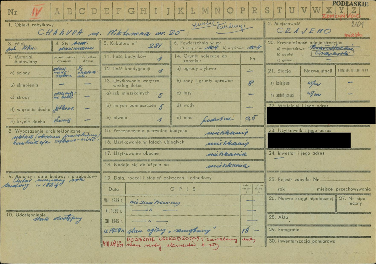 KZ - Karta zielona, skan nr 1