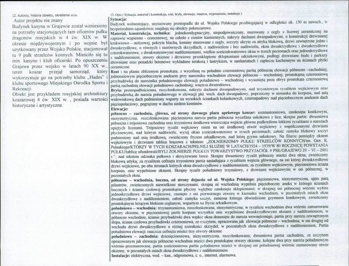 Karta biała, skan nr 2