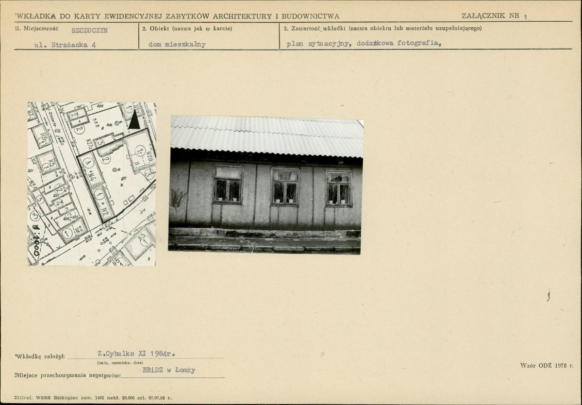 KB - Karta biała, skan nr 5