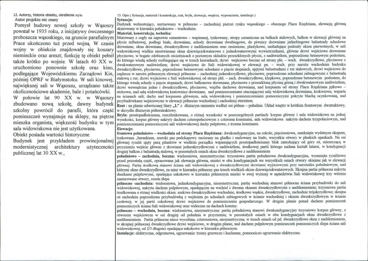 Karta biała, skan nr 2