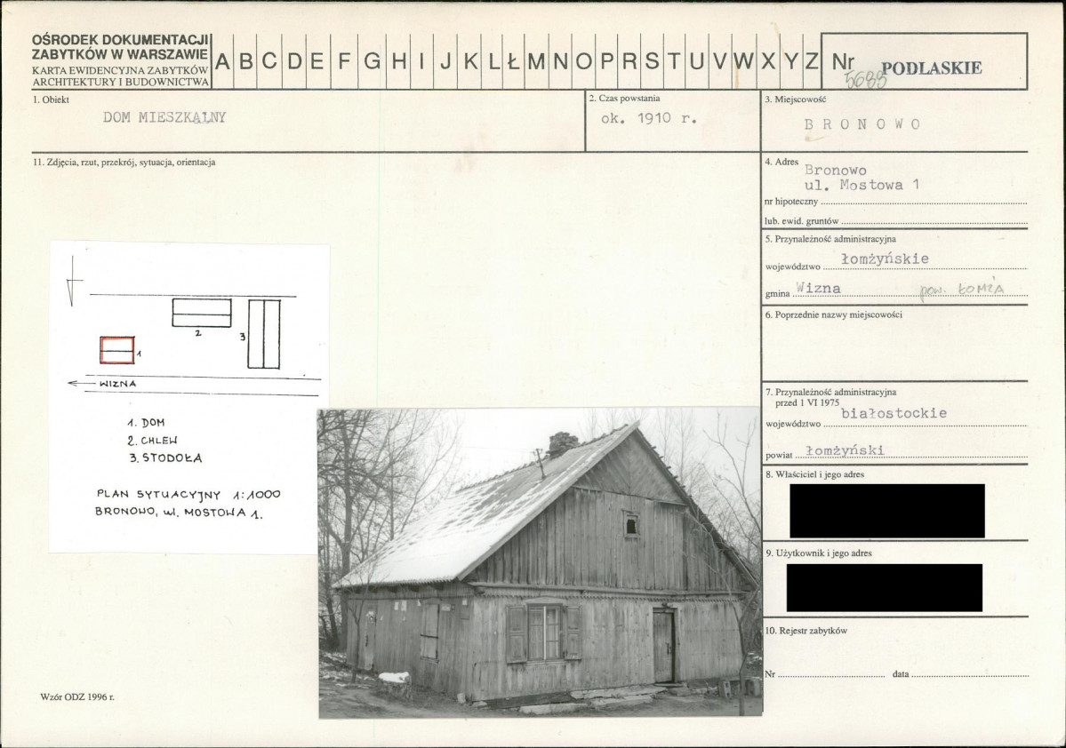 KB - Karta biała, skan nr 1