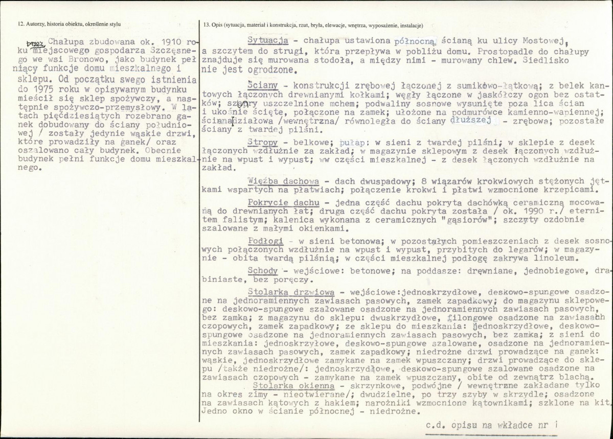 KB - Karta biała, skan nr 2