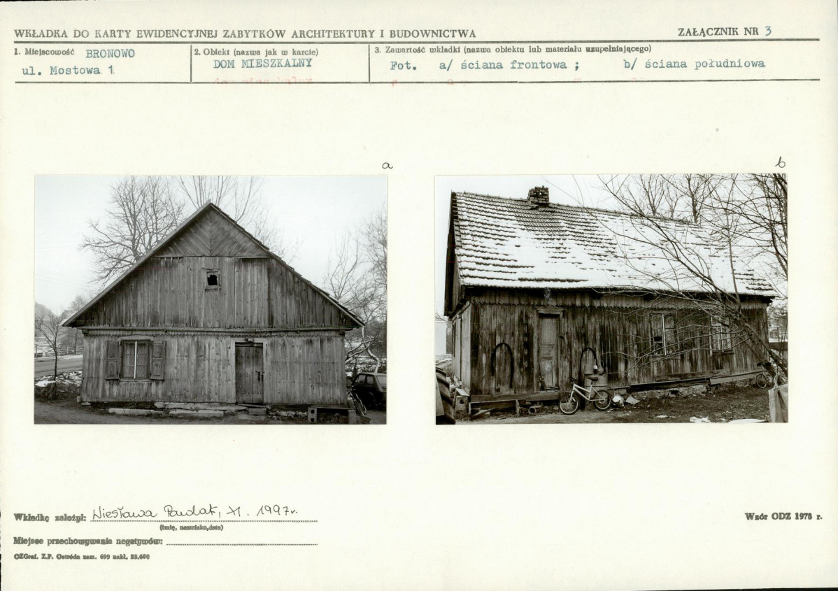 KB - Karta biała, skan nr 7