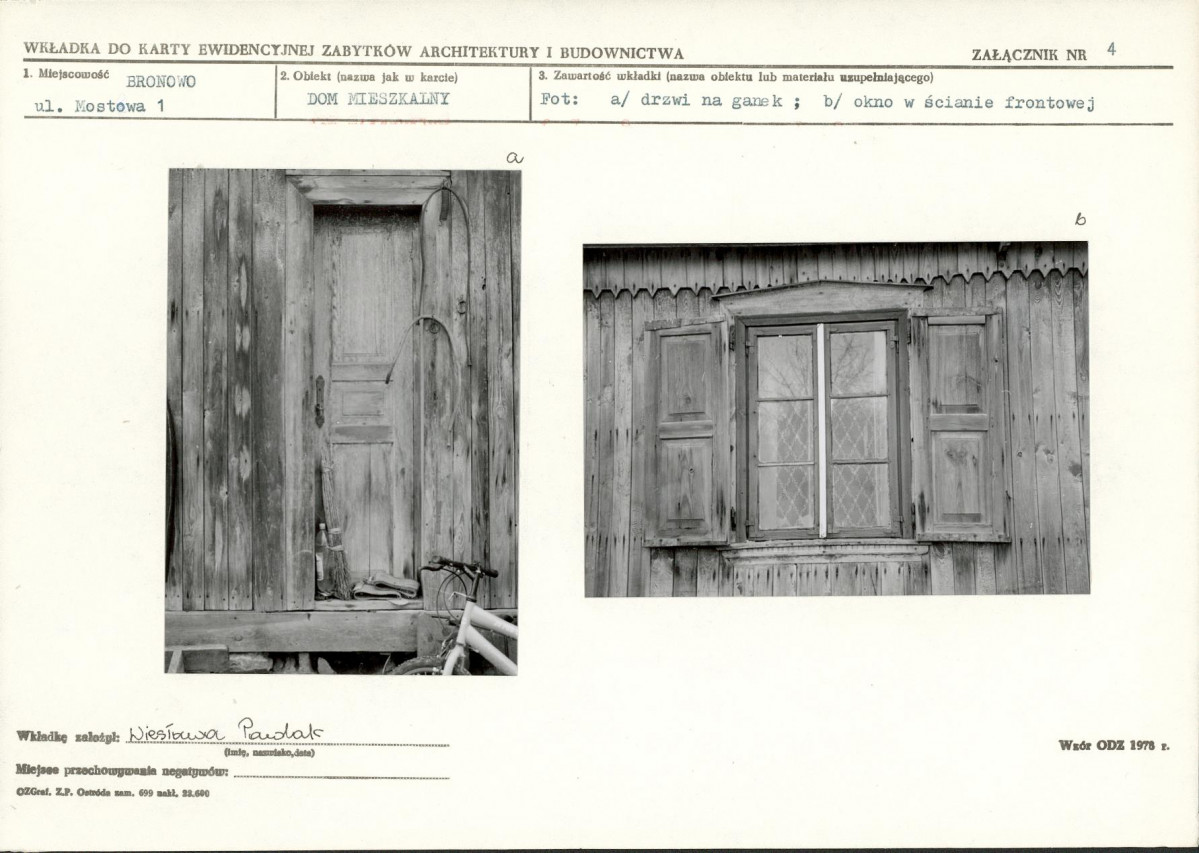 KB - Karta biała, skan nr 8