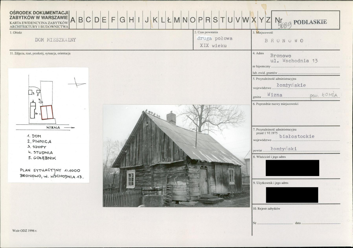 KB - Karta biała, skan nr 1