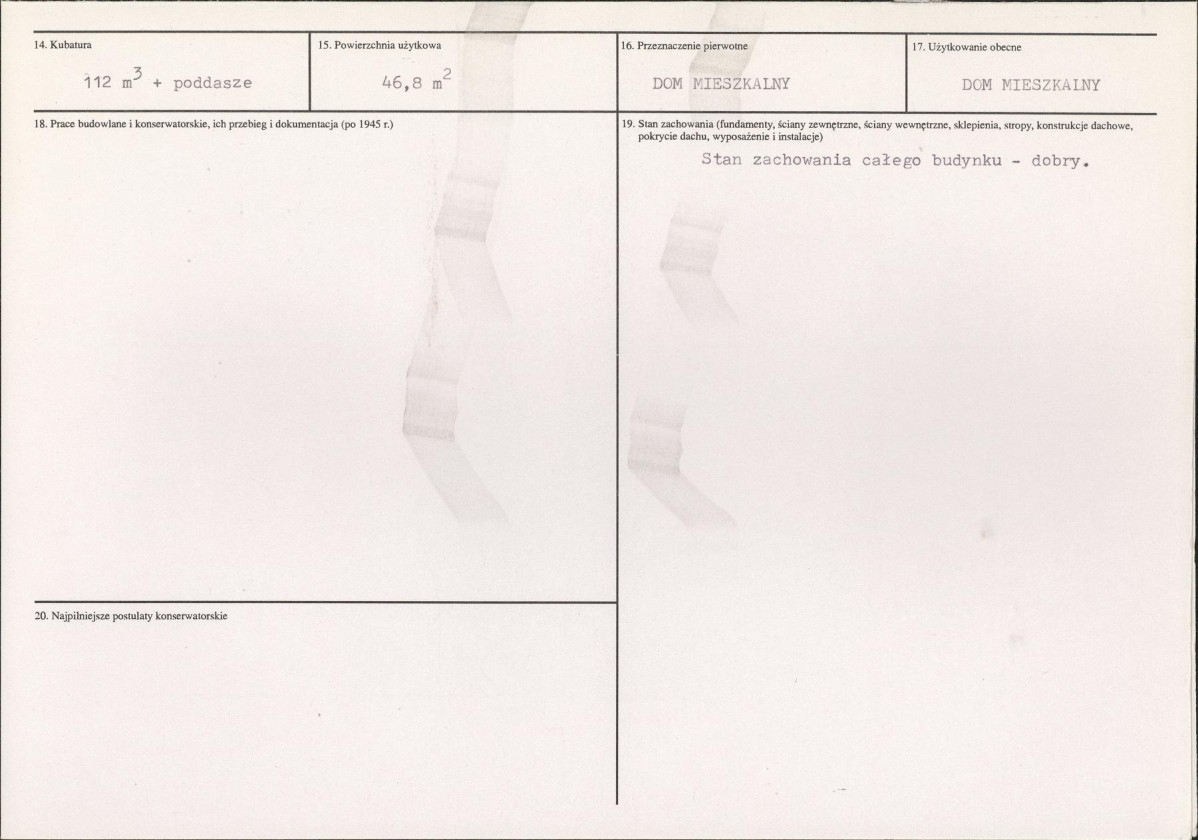 KB - Karta biała, skan nr 3