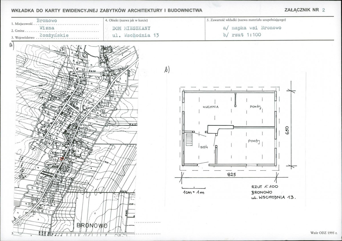 KB - Karta biała, skan nr 6