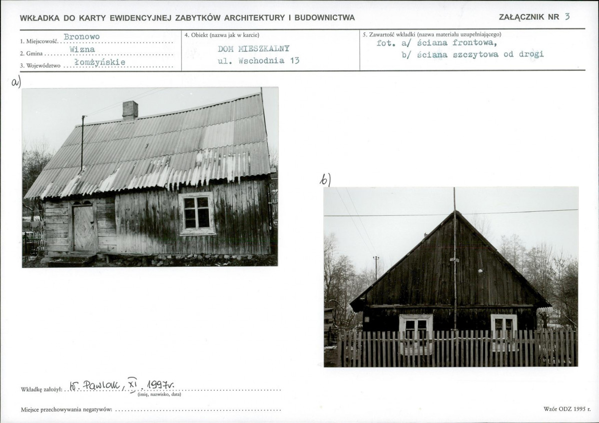 KB - Karta biała, skan nr 7