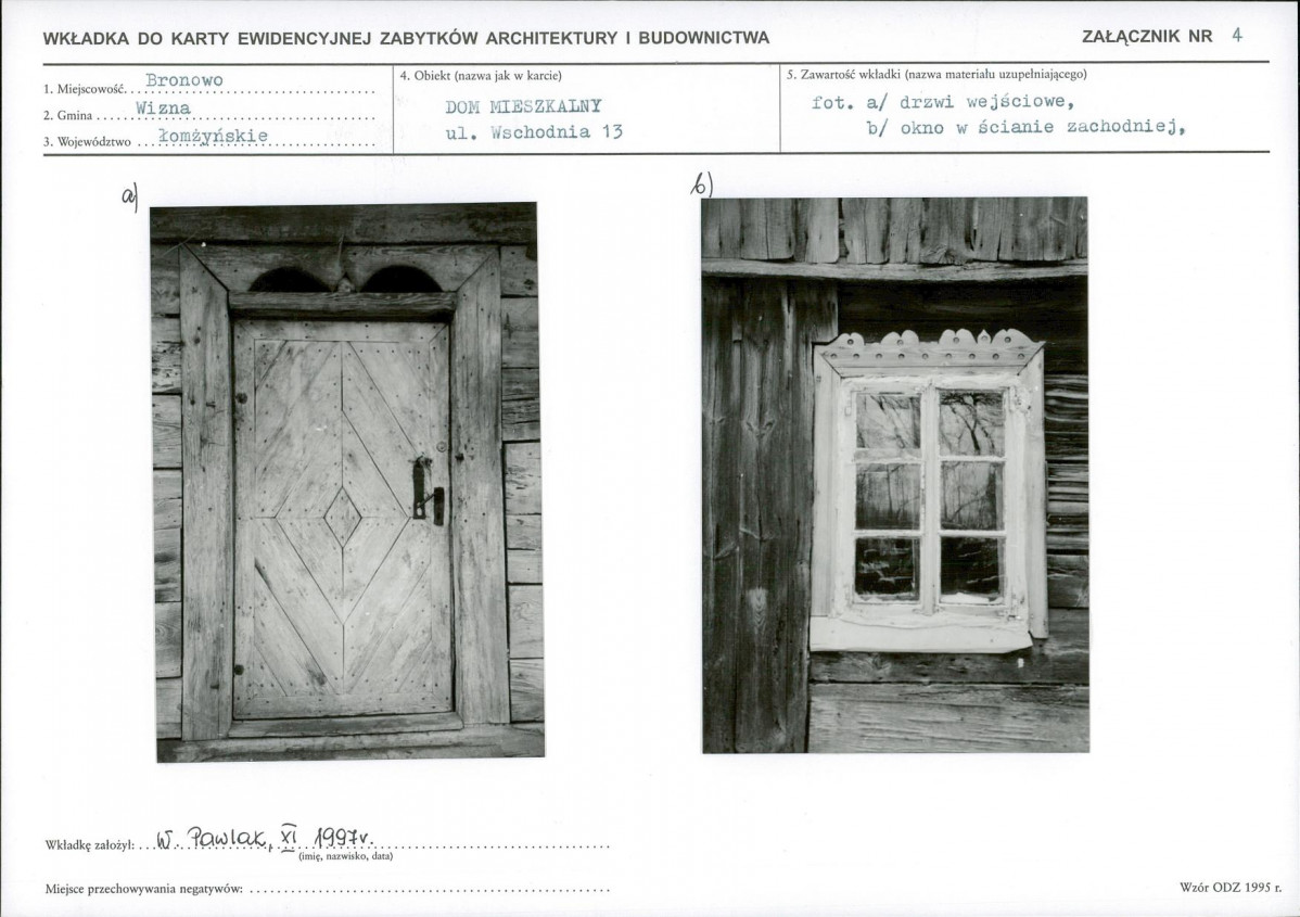 KB - Karta biała, skan nr 8